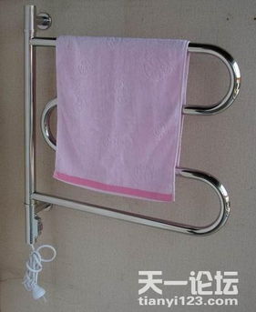 全新概念的电暖卫浴用品 电热毛巾架